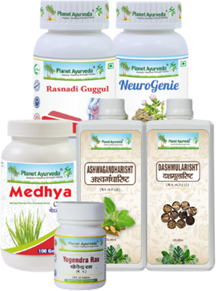 Herbal Remedies for Acute Flaccid Myelitis Herbal Remedies for Acute Flaccid Myelitis