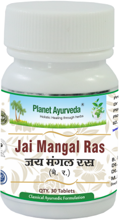 Ayurvedic Remedy for Fever Ayurvedic Remedy for Fever