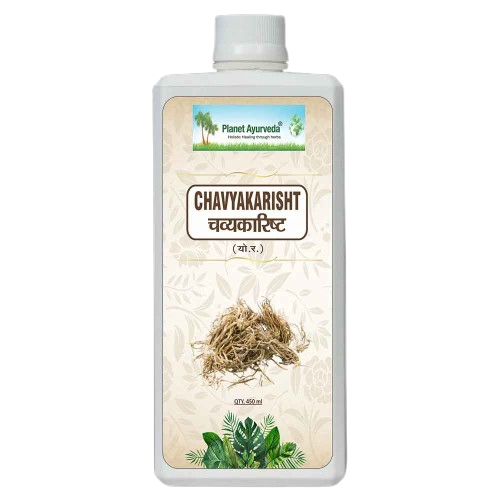 Chavyakarishta - Herbal Remedy for Indigestion Chavyakarishta - Herbal Remedy for Indigestion