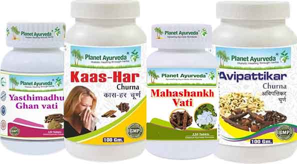 Treatment of Globus pharyngeus in Ayurveda Treatment of Globus pharyngeus in Ayurveda